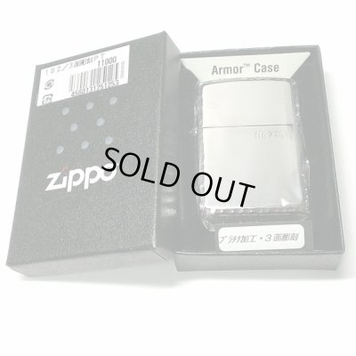 画像7: ZIPPO アーマー 限定 3面彫刻 アラベスク 鏡面プラチナ シルバー ジッポ ライター かっこいい シリアルNo刻印 コーナーリューター 重厚 メンズ