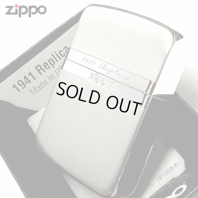 画像5: ZIPPO ライター ジッポ 1941 復刻レプリカ ミラーライン シルバー サテン＆鏡面 かっこいい おしゃれ シンプル メンズ レディース ギフト プレゼント