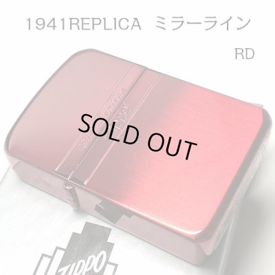 画像1: ZIPPO ライター ジッポ 1941 復刻レプリカ ミラーライン レッド サテン＆鏡面 赤 かっこいい おしゃれ メンズ レディース 女性 ギフト プレゼント