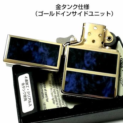画像3: ZIPPO ライター 限定 1935 復刻レプリカ ジッポー ゴールド&ブルー かっこいい 4面加工 シリアルナンバー入り 角型 動画有り ギフト プレゼント 3バレル おしゃれ メンズ