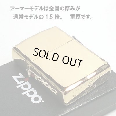 画像3: ZIPPO アーマー ジッポ ライター ゴールド シャインレイ 金タンク 重厚モデル 両面コーナー彫刻 金 シンプル メンズ ジッポー ギフト プレゼント