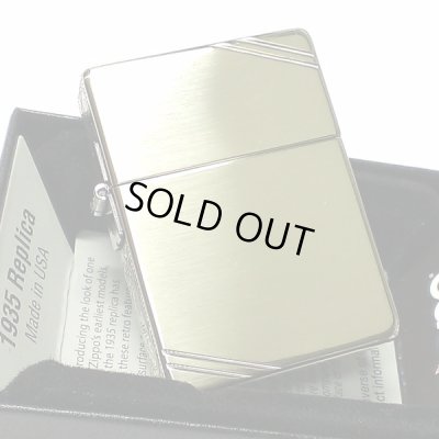 画像5: ZIPPO ライター ジッポ 1935 復刻レプリカ ゴールド アンティークブラス 3面アラベスク ダイアゴナルライン 3バレル 唐草 彫刻 アンティーク 角型 メンズ ギフト プレゼント