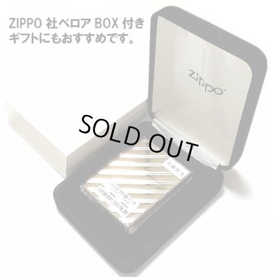 画像9: ZIPPO ライター 1935 復刻レプリカ ジッポー K24 純金メッキ かっこいい 5面ダイヤカット彫刻 ゴールド 角型 ギフト プレゼント 3バレル おしゃれ メンズ