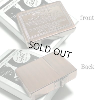 画像3: ZIPPO 1935 復刻レプリカ ジッポ ライター GUARANTEE ギャランティ 銅古美 カッパー おしゃれ 角型 彫刻 Zippoライター かっこいい ギフト 動画有り プレゼント