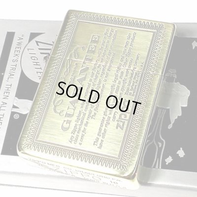 画像4: ZIPPO 1935 復刻レプリカ ジッポライター おしゃれ GUARANTEE ギャランティ BS いぶし アンティークブラス かっこいい 真鍮 ゴールド 角型 彫刻 ギフト