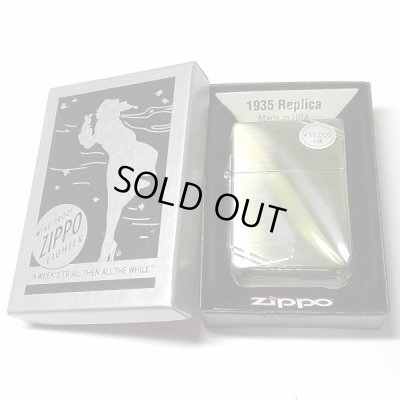 画像7: ZIPPO ライター ジッポ 1935 復刻レプリカ ゴールド アンティークブラス 3面アラベスク ダイアゴナルライン 3バレル 唐草 彫刻 アンティーク 角型 メンズ ギフト プレゼント