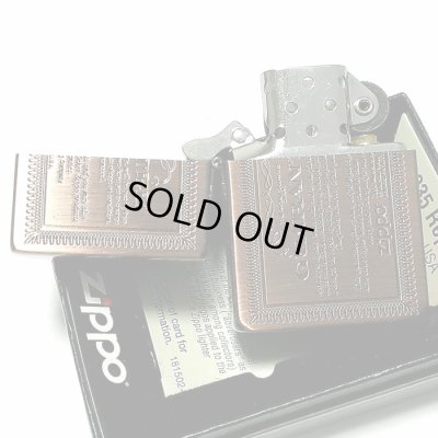 画像5: ZIPPO 1935 復刻レプリカ ジッポ ライター GUARANTEE ギャランティ 銅古美 カッパー おしゃれ 角型 彫刻 Zippoライター かっこいい ギフト 動画有り プレゼント