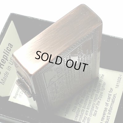 画像4: ZIPPO 1935 復刻レプリカ ジッポ ライター GUARANTEE ギャランティ 銅古美 カッパー おしゃれ 角型 彫刻 Zippoライター かっこいい ギフト 動画有り プレゼント