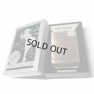 画像6: ZIPPO 1935 ジッポ ライター 1935年復刻レプリカ カッパー 銅古美 3面アラベスク ダイアゴナルライン 唐草 彫刻 アンティーク 角型 3バレル かっこいい 人気 ギフト プレゼント