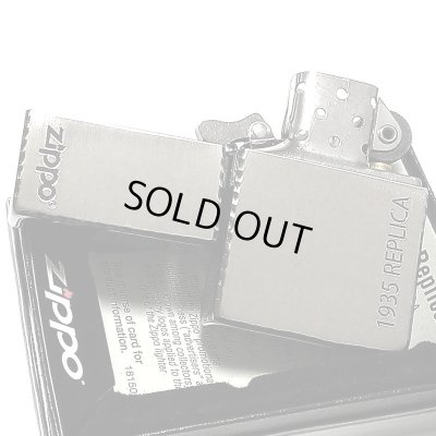 画像5: ZIPPO 1935 復刻レプリカ ジッポ かっこいい ライター サイドブラック ロゴデザイン リューターカット 角型 シルバーサテン&ブラック 黒銀 おしゃれ メンズ ギフト