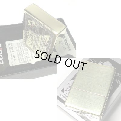 画像3: ZIPPO 1935 復刻レプリカ ジッポライター おしゃれ GUARANTEE ギャランティ BS いぶし アンティークブラス かっこいい 真鍮 ゴールド 角型 彫刻 ギフト