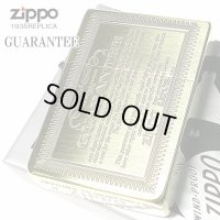 ZIPPO 1935 復刻レプリカ ジッポライター おしゃれ GUARANTEE ギャランティ BS いぶし アンティークブラス かっこいい 真鍮 ゴールド 角型 彫刻 ギフト