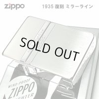 ZIPPO ライター ジッポ 1935 復刻レプリカ ミラーライン クラシック 角型 外ヒンジ 3バレル シルバー サテン＆鏡面 SV かっこいい シンプル メンズ プレゼント