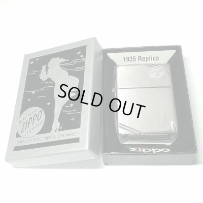 画像7: ZIPPO ライター ジッポ 1935 復刻レプリカ シルバー 燻し 3面アラベスク ダイアゴナルライン 3バレル かっこいい 唐草 彫刻 アンティーク 角型 メンズ ギフト