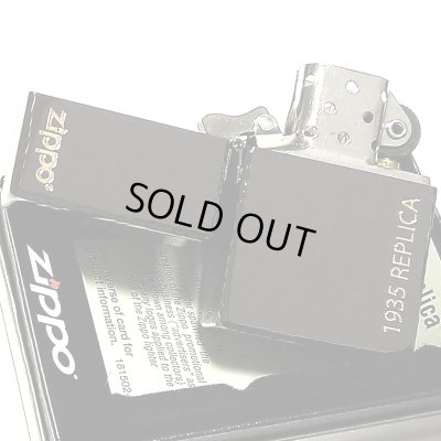 画像5: ZIPPO 1935 復刻レプリカ ブラックニッケル ロゴデザイン ジッポライター シンプル かっこいい リューターカット 金差し 角型 高級 黒 おしゃれ メンズ ギフト プレゼント 