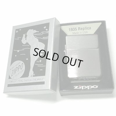 画像5: ZIPPO ライター ジッポ 1935 復刻レプリカ シルバーサテン 無地 3バレル シンプル かっこいい アンティーク 角型 メンズ ギフト プレゼント