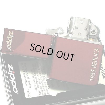 画像5: ジッポ 1935 復刻レプリカ ワインレッド ZIPPOライター ロゴデザイン シンプル かっこいい リューターカット 金差し 角型 高級 赤 おしゃれ メンズ ギフト プレゼント