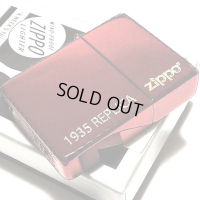 画像3: ジッポ 1935 復刻レプリカ ワインレッド ZIPPOライター ロゴデザイン シンプル かっこいい リューターカット 金差し 角型 高級 赤 おしゃれ メンズ ギフト プレゼント