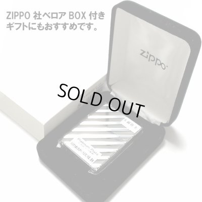 画像9: ZIPPO ライター 1935 復刻レプリカ ジッポー プラチナシルバー  かっこいい 5面ダイヤカット彫刻 鏡面 角型 ギフト プレゼント 3バレル おしゃれ メンズ