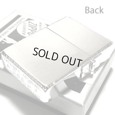 画像4: ジッポ 1935 復刻レプリカ サテンシルバー ZIPPOライター ロゴデザイン シンプル サテン＆ミラー かっこいい リューターカット 銀差し 角型 高級 銀 おしゃれ メンズ ギフト プレゼント