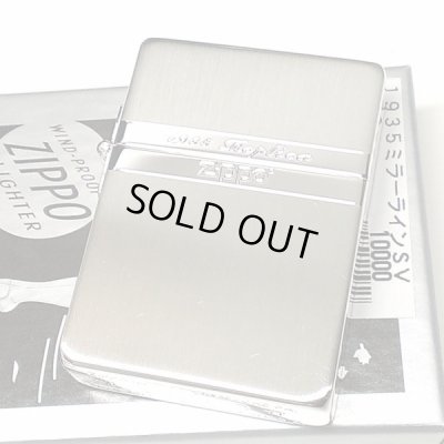 画像2: ZIPPO ライター ジッポ 1935 復刻レプリカ ミラーライン クラシック 角型 外ヒンジ 3バレル シルバー サテン＆鏡面 SV かっこいい シンプル メンズ プレゼント