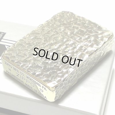 画像3: ZIPPO ライター 1941 復刻 レプリカ ハンマートーン ジッポライター かっこいい 5面加工 アンティークブラス 真鍮燻し スタンダード 丸角 おしゃれ メンズ ギフト プレゼント