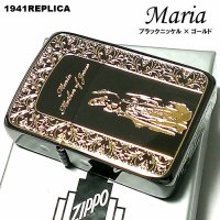 ZIPPO 1941 復刻レプリカ ジッポ ライター かっこいい マリア ブラックニッケル 黒金 おしゃれ 丸角 メンズ ギフト プレゼント