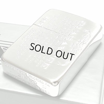 画像3: ZIPPO ライター 1941復刻 レプリカ ジッポ GUARANTEE シルバーサテン シンプル スタンダード ギャランティ 丸角 かっこいい おしゃれ メンズ ギフト プレゼント