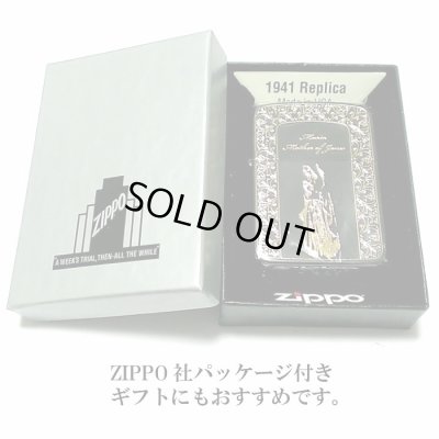 画像7: ZIPPO 1941 復刻レプリカ ジッポ ライター かっこいい マリア ブラックニッケル 黒金 おしゃれ 丸角 メンズ ギフト プレゼント