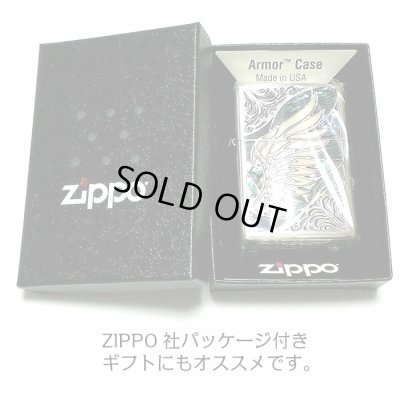 画像6: ZIPPO アーマー ジッポライター シェルウイング 天使の羽 シルバー イブシ 天然貝 深彫り彫刻 両面加工 重厚 かっこいい おしゃれ メンズ レディース ギフト