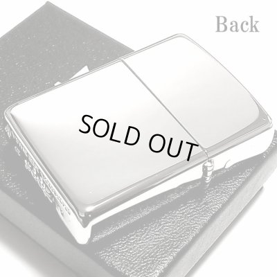 画像4: ZIPPO アーマー ジッポ シルバー&ブルー 鏡面 マーメイド ターコイズ かっこいい ライター おしゃれ メンズ ギフト プレゼント