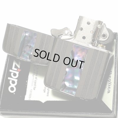画像4: ZIPPO ライター 1941 復刻レプリカ ラインシェル ブラックニッケル 黒 ジッポー 丸角 かっこいい 天然貝 ギフト プレゼント おしゃれ メンズ