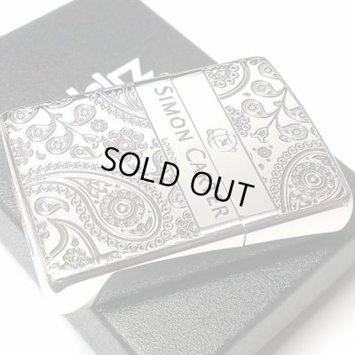 画像6: ZIPPO ブランド サイモンカーター ジッポ ライター ペイズリ― 銀燻し シルバー 彫刻 メンズ おしゃれ かっこいい ギフト プレゼント