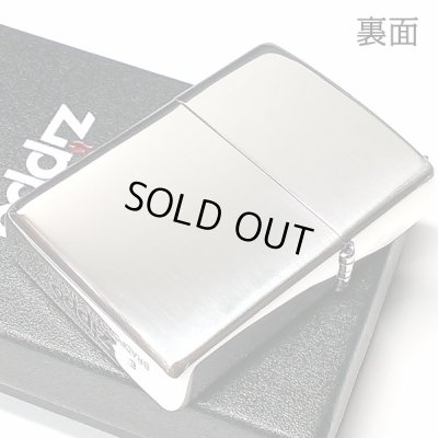 画像3: ZIPPO ブランド サイモンカーター ジッポ ライター ペイズリ― 銀燻し シルバー 彫刻 メンズ おしゃれ かっこいい ギフト プレゼント