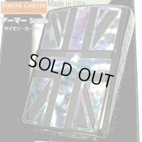 ZIPPO アーマー ジッポ サイモンカーター ライター ブランド かっこいい ユニオンジャック シェルインレイ ブラック 天然貝 サイド彫刻 メンズ ギフト プレゼント おしゃれ
