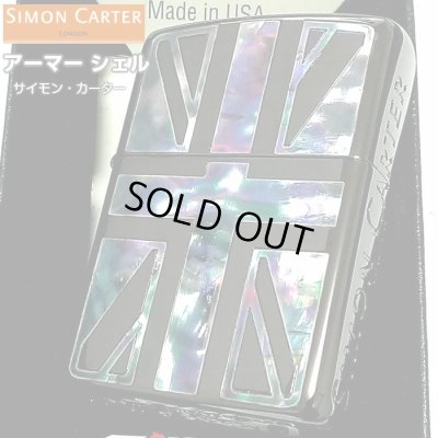 画像1: ZIPPO アーマー ジッポ サイモンカーター ライター ブランド かっこいい ユニオンジャック シェルインレイ ブラック 天然貝 サイド彫刻 メンズ ギフト プレゼント おしゃれ