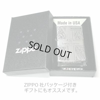 画像6: ZIPPO サイモンカーター ジッポ ライター ユニオンジャック＆ペイズリー シルバー 銀いぶし 彫刻 かっこいい メンズ ブランド プレゼント