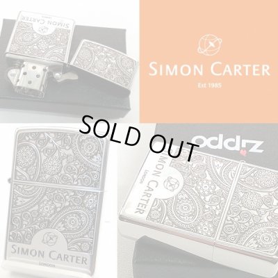 画像3: ZIPPO サイモンカーター ジッポ ライター ブランド ペイズリ― シルバーイブシ 銀 彫刻 メンズ おしゃれ かっこいい ギフト プレゼント
