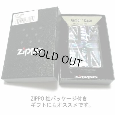 画像8: ZIPPO アーマー ジッポ サイモンカーター ライター ブランド かっこいい ユニオンジャック シェルインレイ ブラック 天然貝 サイド彫刻 メンズ ギフト プレゼント おしゃれ