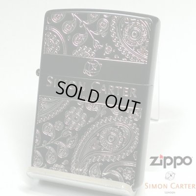 画像4: ZIPPO ライター サイモンカーター ジッポ かっこいい ペイズリ― マットブラック×シルバー 艶消し 黒 彫刻 メンズ ブランド プレゼント かわいい おしゃれ