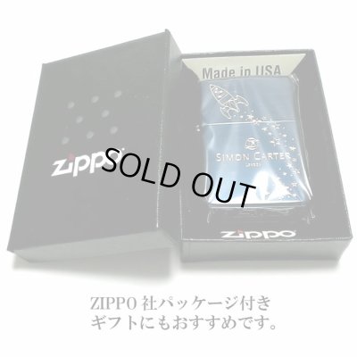 画像6: ZIPPO サイモンカーター ジッポ ライター ロケット 可愛い イオンブルー 金差し 彫刻 女性 レディース メンズ ブランド かわいい おしゃれ ギフト プレゼント