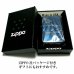 画像6: ZIPPO サイモンカーター ジッポ ライター ロケット 可愛い イオンブルー 金差し 彫刻 女性 レディース メンズ ブランド かわいい おしゃれ ギフト プレゼント