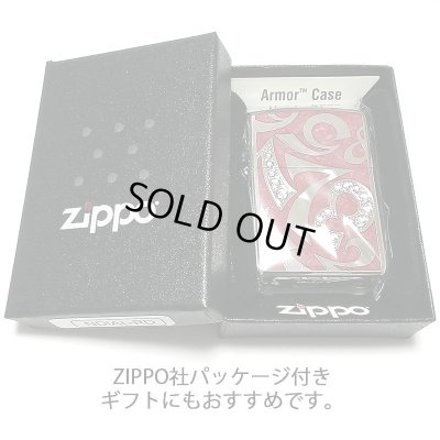 画像6: ジッポ ZIPPO ライター アーマー ニューダイアル レッド 重厚 スワロフスキー ダイアノシルバー 鏡面 深彫り 赤 美しい かっこいい おしゃれ メンズ ギフト プレゼント