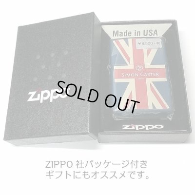 画像6: ZIPPO サイモンカーター ジッポ ライター ユニオンジャック マットカラー 艶消し青 かっこいい おしゃれ メンズ 可愛い ブランド ギフト プレゼント