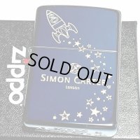 ZIPPO サイモンカーター ジッポ ライター ロケット 可愛い イオンブルー 金差し 彫刻 女性 レディース メンズ ブランド かわいい おしゃれ ギフト プレゼント