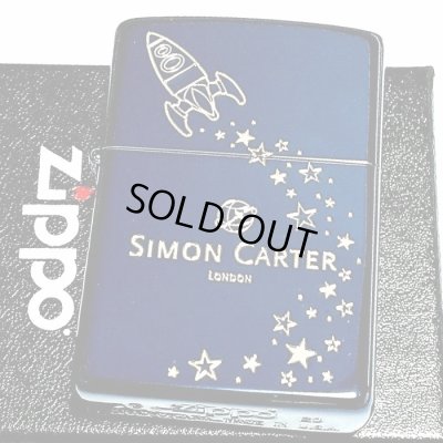 画像1: ZIPPO サイモンカーター ジッポ ライター ロケット 可愛い イオンブルー 金差し 彫刻 女性 レディース メンズ ブランド かわいい おしゃれ ギフト プレゼント