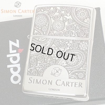 画像1: ZIPPO サイモンカーター ジッポ ライター ブランド ペイズリ― シルバーイブシ 銀 彫刻 メンズ おしゃれ かっこいい ギフト プレゼント