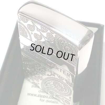 画像4: ZIPPO ブランド サイモンカーター ジッポ ライター ペイズリ― 銀燻し シルバー 彫刻 メンズ おしゃれ かっこいい ギフト プレゼント