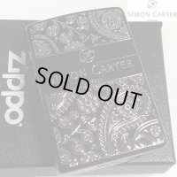 ZIPPO ライター サイモンカーター ジッポ かっこいい ペイズリ― マットブラック×シルバー 艶消し 黒 彫刻 メンズ ブランド プレゼント かわいい おしゃれ