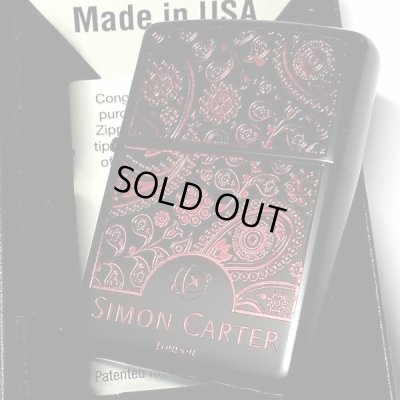 画像5: ZIPPO ライター ブランド サイモンカーター ジッポ かっこいい ペイズリ― マットブラック×レッド 艶消し 黒 赤 彫刻 メンズ おしゃれ ギフト プレゼント 女性